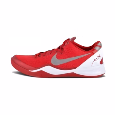 Nike Kobe 8 System TB 'Gym Red'
