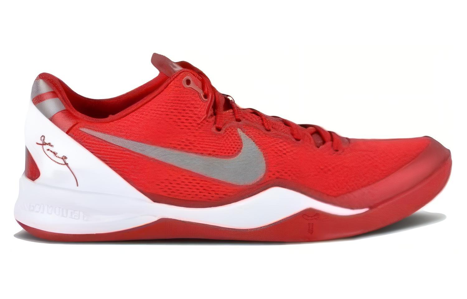 Order 耐克科比8代系统TB '健身红' 599520-603