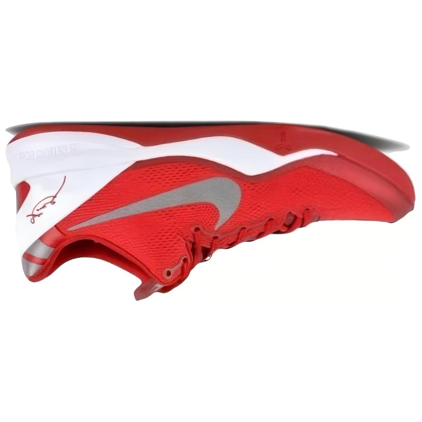 Shop 耐克科比8代系统TB '健身红' 599520-603