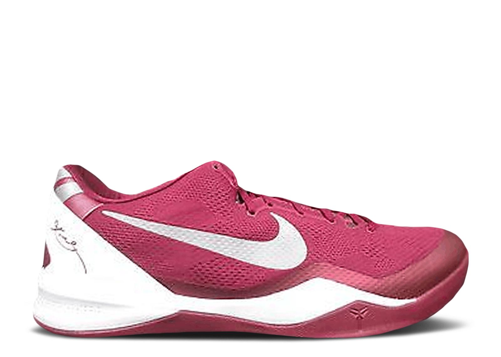 Nike Kobe 8 System TB 'Maroon' 599520-601