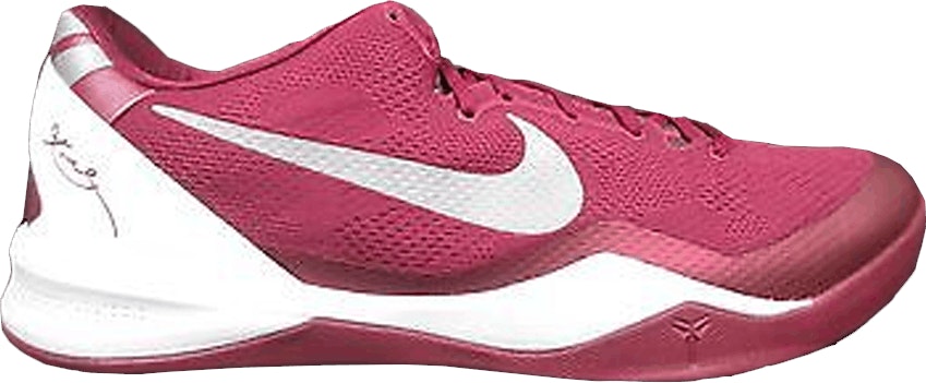 nike-kobe-8-system-tb-maroon