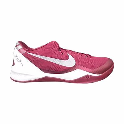 Nike Kobe 8 System TB 'Maroon'