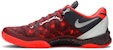 Nike Kobe 8 Tahun Ular (Port) 555035-661