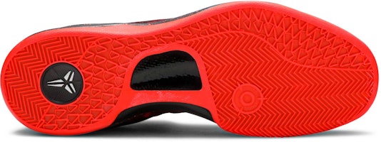 ナイキ コービー8 蛇年 (ポート) 555035-661 Shop ナイキ コービー8 蛇年 (ポート) 555035-661