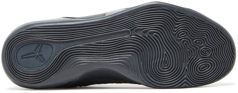 Nike Kobe 9 Elite 'Black Mamba Collection Fade to Black' 869455-002 Shop Nike Kobe 9 Elite 'Black Mamba Collection Fade to Black' 869455-002