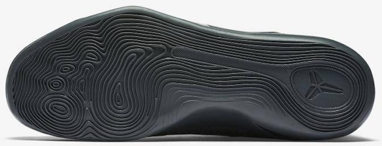 Nike Kobe 9 Elite 'Black Mamba Collection Fade to Black' 869455-002 1
