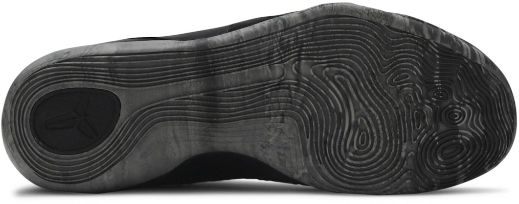 Nike Kobe 9 Elite 'Details' 630847-003 Shop Nike Kobe 9 Elite 'Details' 630847-003