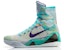 Nike Kobe 9 Elite Hero Draft Day Expression 630847-005