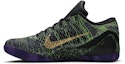 Lookbook Nike Kobe 9 Elite Low 'Mamba Moment' iD Lelaki 677992-998