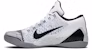 Nike Kobe 9 Elite Low Beethoven 639045-101 - Kasut Sukan Premium