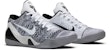 Nike Kobe 9 Elite Low Beethoven 639045-101 - Kasut Sukan Premium