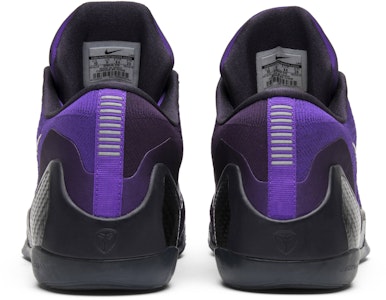 耐吉科比9精英低筒迈克尔杰克逊月球漫步639045-515 Details for 耐吉科比9精英低筒迈克尔杰克逊月球漫步639045-515