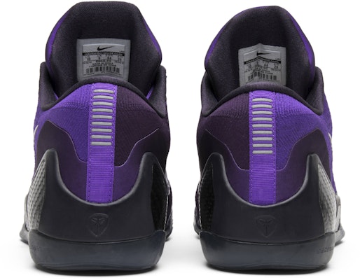 Nike Kobe 9 Elite Low Michael Jackson Moonwalker 639045-515 Details for Nike Kobe 9 Elite Low Michael Jackson Moonwalker 639045-515