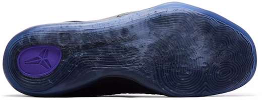 나이키 코비 9 엘리트 로우 프로트로 2025 '문워커' IM0465-500 Shop 나이키 코비 9 엘리트 로우 프로트로 2025 '문워커' IM0465-500