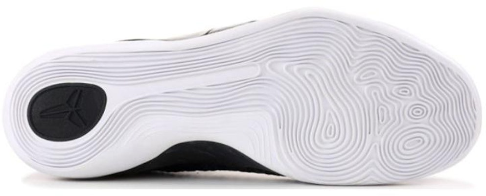 Nike Kobe 9 Elite Premium Low HTM Milan Black 698595-001 Shop Nike Kobe 9 Elite Premium Low HTM Milan Black 698595-001