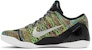 Nike Kobe 9 Elite Premium Low HTM Milan Hitam Pelbagai Warna ‘698595-009’