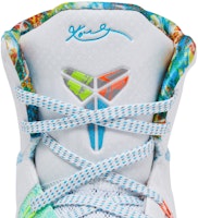 나이키 코비 9 엘리트 프로트로 '왓 더 코비' (2025) FZ7335-101 1