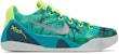 Nike Kobe 9 EM 'Easter' 646701-300 - Kasut Bola Keranjang Khas Paskah