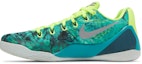 Lookbook Nike Kobe 9 EM 'Easter' 646701-300 - Kasut Bola Keranjang Khas Paskah