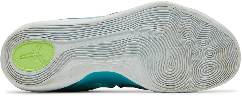 Nike Kobe 9 EM 'Easter' 646701-300 Shop Nike Kobe 9 EM 'Easter' 646701-300