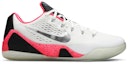 Buy Nike Kobe 9 EM 'Galaxy' iD Lelaki 688501-9XX