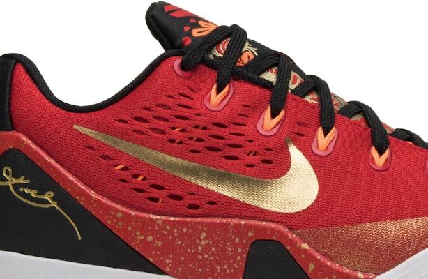 Nike Kobe 9 EM Low China 683251-670 Order Nike Kobe 9 EM Low China 683251-670