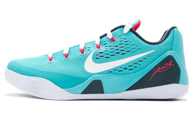 Nike Kobe 9 EM Low Dusty Cactus 646701-316