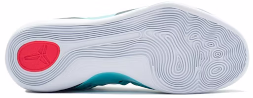 ナイキ コービー9 EM ロー "ダスティカクタス" 646701-316 Shop ナイキ コービー9 EM ロー "ダスティカクタス" 646701-316