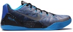 Order Nike Kobe 9 EM Premium 'Game Royal Silver' dalam Warna Biru Diraja Perak 652908-404