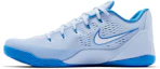 Shop Nike Kobe 9 EM Protro ''Hydrogen Blue'' Sneakers IH1401-402
