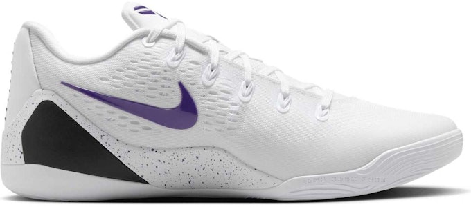 Nike Kobe 9 EM Protro TB 'Putih Ungu Gelanggang' IH1401-100 Order Nike Kobe 9 EM Protro TB 'Putih Ungu Gelanggang' IH1401-100
