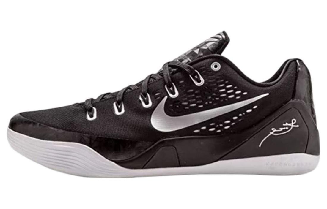 Buy Nike Kobe 9 EM TB 'Hitam Perak Metalik' 685776-002
