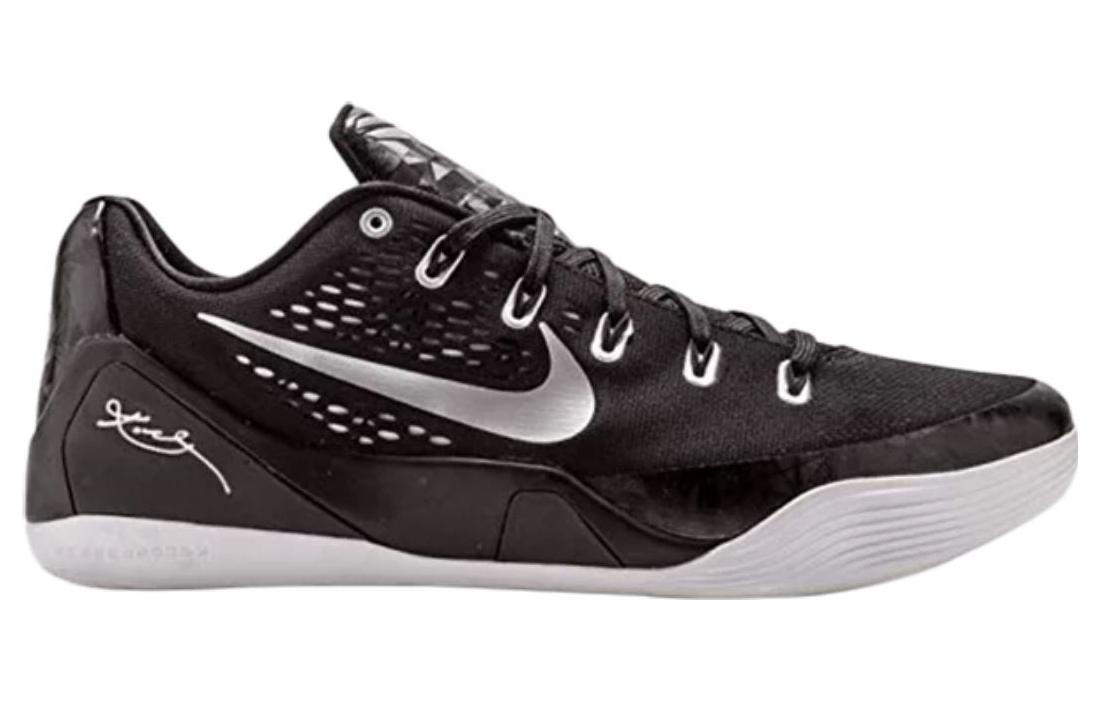 Order Nike Kobe 9 EM TB 'Hitam Perak Metalik' 685776-002