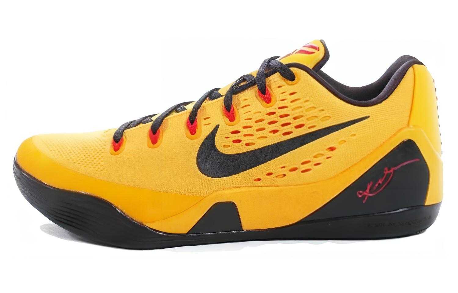 Nike Kobe 9 EM XDR 'Bruce Lee' 653972-700