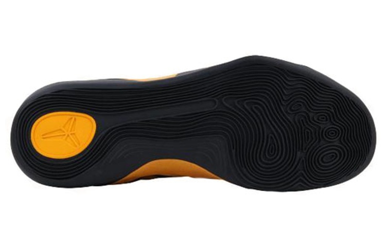 Lookbook Nike Kobe 9 EM XDR 'Bruce Lee' Sepatu Basket 653972-700