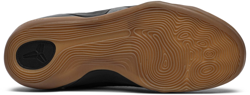 Nike Kobe 9 EXT Mid Black Mamba 704286-001 Shop Nike Kobe 9 EXT Mid Black Mamba 704286-001