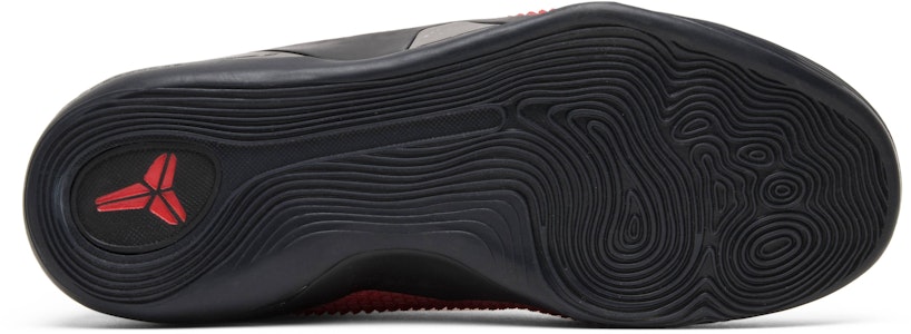 ナイキ コービー9 KRM EXT レッドマンバ 716993-600 Shop ナイキ コービー9 KRM EXT レッドマンバ 716993-600