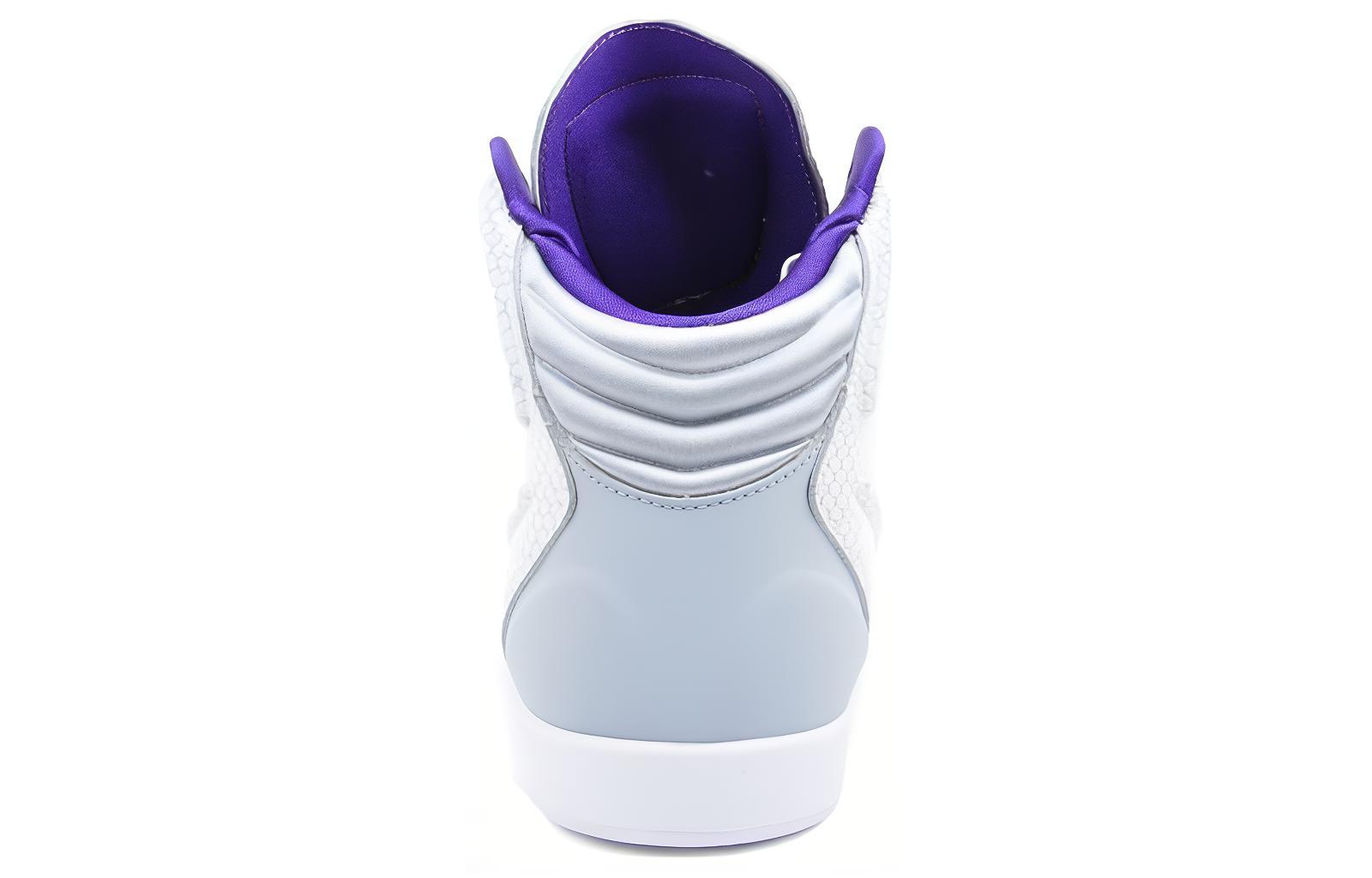 Shop Nike Kobe 9 NSW Lifestyle ''Wolf Grey'' Herren Sneaker Grau 630774-001