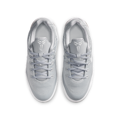 Shop (JR) ナイキ コービー 9 スニーカー ウルフグレー/ホワイト FV3607-004