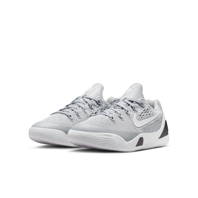Purchase (JR) ナイキ コービー 9 スニーカー ウルフグレー/ホワイト FV3607-004