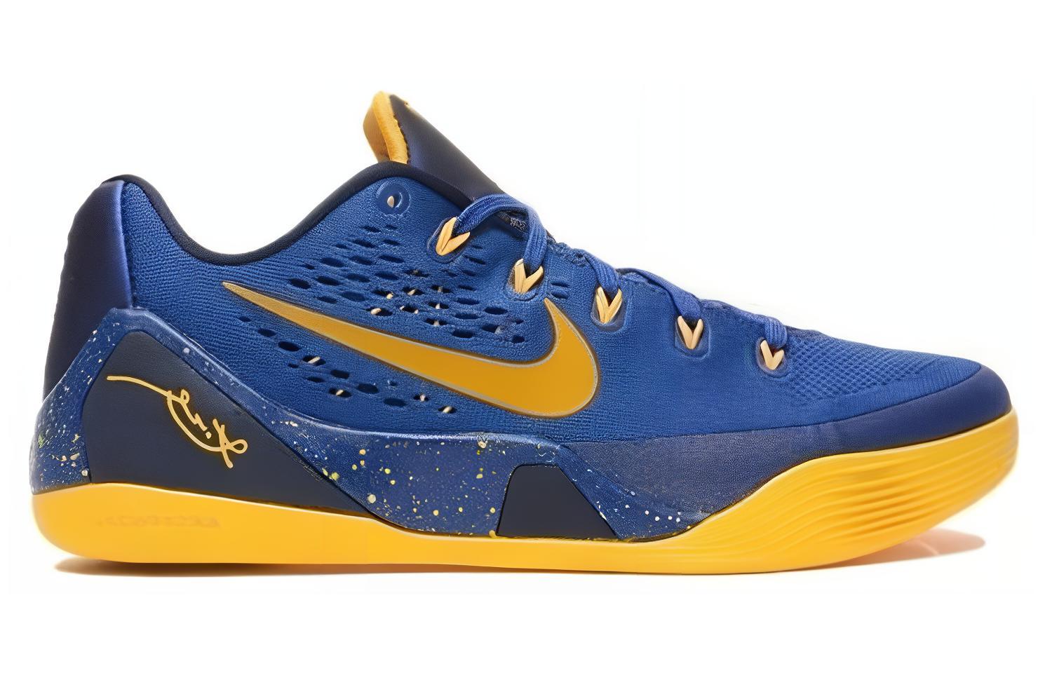 Order 나이키 코비 9 XDR '짐 블루' 653972-474 653972-474