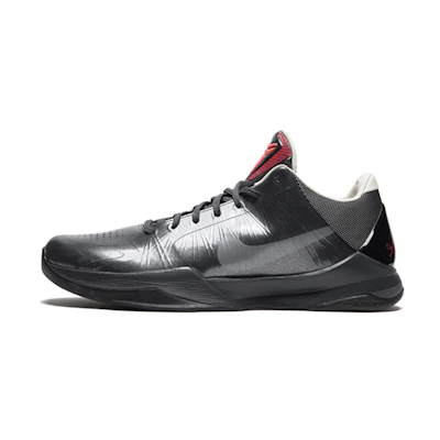 Nike Kobe 'Aston Martin Pack'