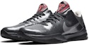 Order Kasut Nike Kobe 'Aston Martin Pack' 402638-001 - Koleksi Eksklusif