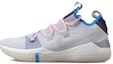 Buy Nike Kobe A.D. 2018 EP 'Moon Particle' Lelaki AV3556-004
