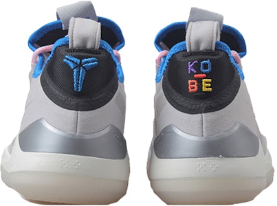 나이키 코비 A.D. 2018 EP '문 파티클' AV3556-004 Shop 나이키 코비 A.D. 2018 EP '문 파티클' AV3556-004