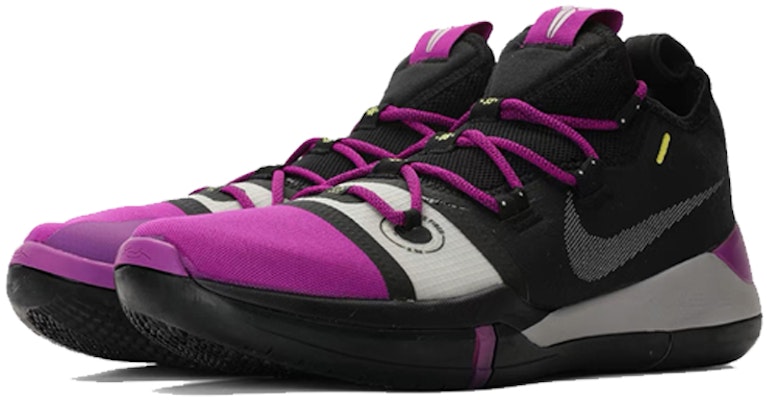 Nike Kobe A.D. 2018 EP 'Vivid Purple' AV3556-002 Order Nike Kobe A.D. 2018 EP 'Vivid Purple' AV3556-002