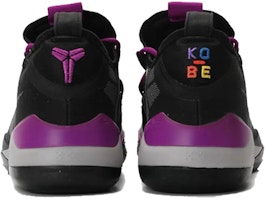 나이키 코비 A.D. 2018 EP '비비드 퍼플' AV3556-002 Lookbook 나이키 코비 A.D. 2018 EP '비비드 퍼플' AV3556-002