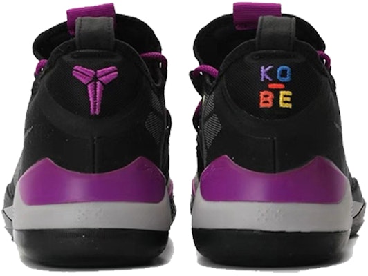 Nike Kobe A.D. 2018 EP 'Vivid Purple' AV3556-002 Lookbook Nike Kobe A.D. 2018 EP 'Vivid Purple' AV3556-002