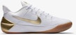 Nike Kobe A.D. 'Big Stage' 852425-107 - Kasut Bola Keranjang Premium
