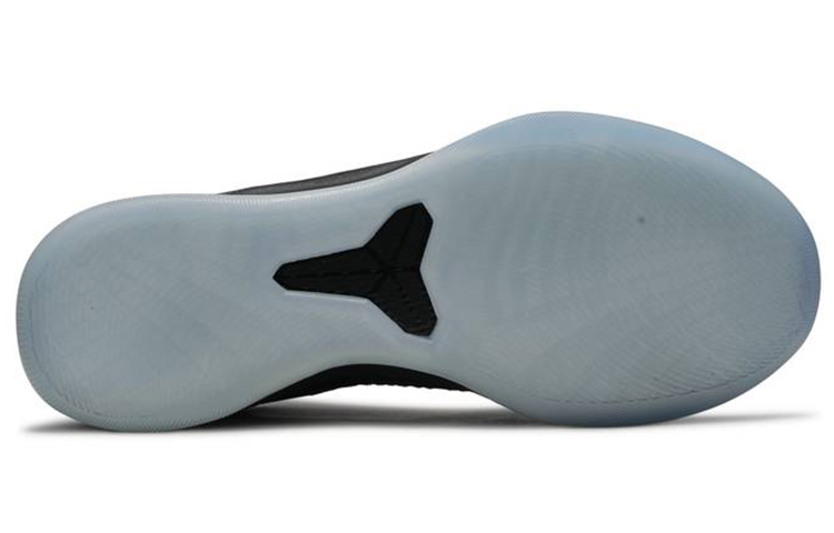 Purchase ナイキ Kobe A.D. BHM (ブラックヒストリーマンス) AQ9579-001